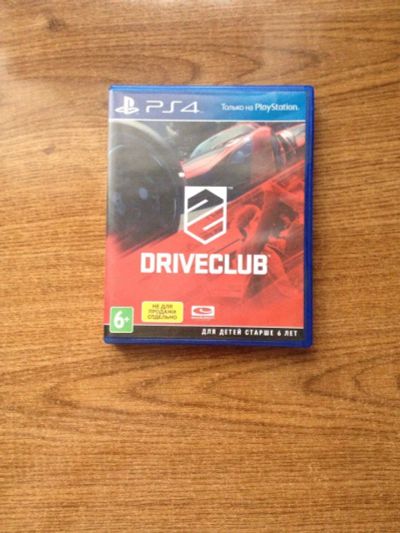Лот: 6136644. Фото: 1. Driveclub. Игры для консолей