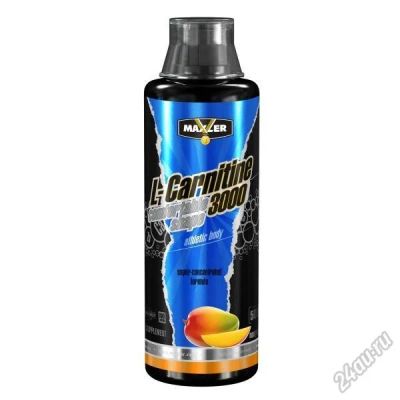 Лот: 4961547. Фото: 1. Карнитин L-Carnitine 3000 от Maxler... Спортивное питание, витамины