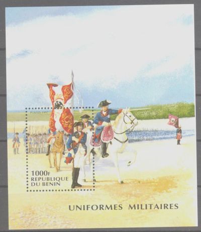 Лот: 8507592. Фото: 1. Бенин 1997 Блок. Чистый - MNH. Марки