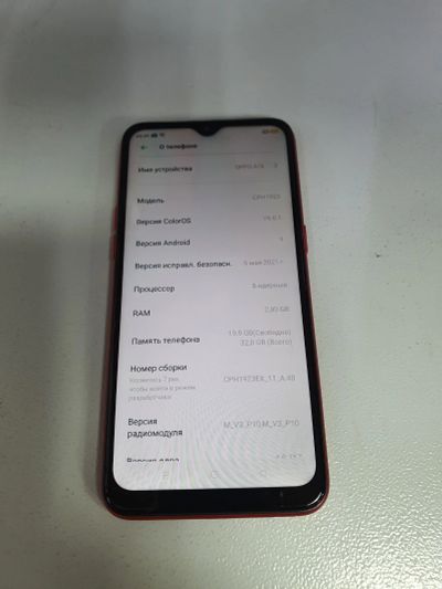 Лот: 18409916. Фото: 1. телефон Oppo A1K 32gb id:ro. Смартфоны