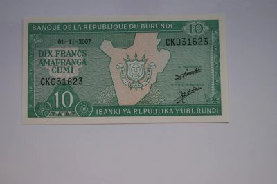 Лот: 4206091. Фото: 1. Бурунди 10 франков 2007г из пачки. Африка