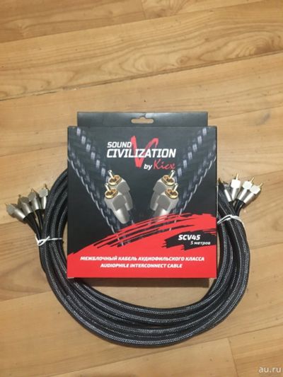 Лот: 15399523. Фото: 1. Межблочный кабель "Sound Civilization... Аксессуары для автозвука
