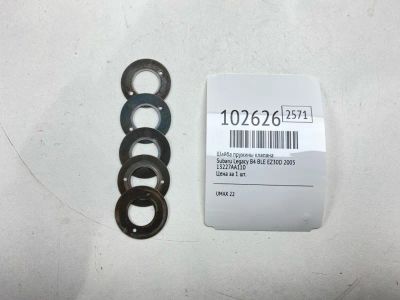 Лот: 24898633. Фото: 1. Шайба пружины клапана Subaru Legacy... Двигатель и элементы двигателя