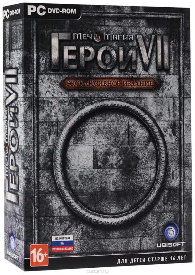 Лот: 8618410. Фото: 1. Игра для PC Герои меча и магии... Игры для ПК