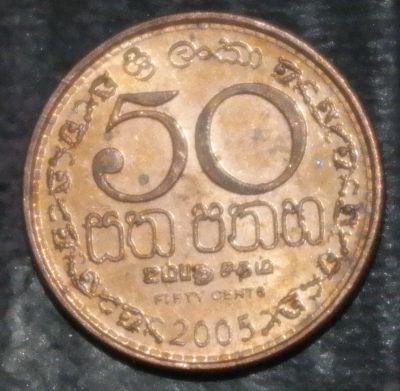 Лот: 18179173. Фото: 1. Экзотика с рубля (56591) Шри-Ланка. Остальные страны