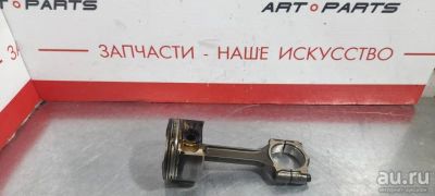 Лот: 17776847. Фото: 1. Поршень с шатуном Nissan Serena... Двигатель и элементы двигателя