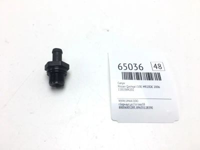 Лот: 20403549. Фото: 1. Сапун Nissan Qashqai 2006 118106N202... Двигатель и элементы двигателя