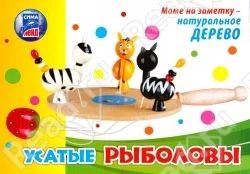 Лот: 7785834. Фото: 1. Усатый рыболов. Развивающие