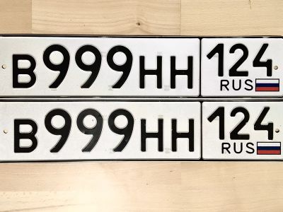 Лот: 19845211. Фото: 1. Продам гос.номер В 999 НН 124. Госномера