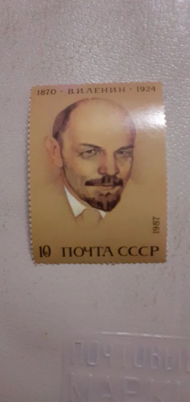 Лот: 21244516. Фото: 1. Марка 81. Марки