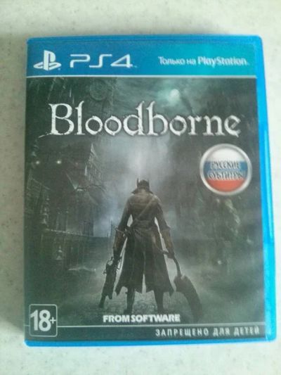 Лот: 6422712. Фото: 1. Bloodborne PS4. Игры для консолей