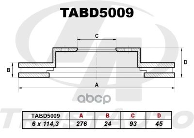 Лот: 24851631. Фото: 1. Тормозной Диск (Ta) Tabd5009 Mb89573009a14210... Тормозная система