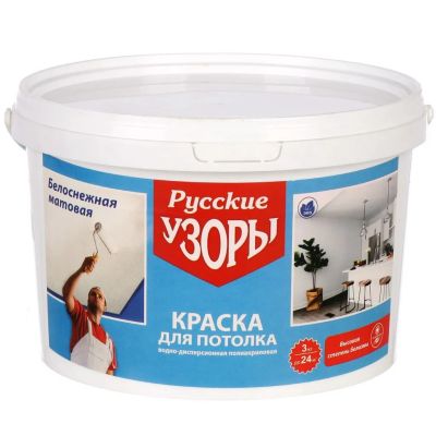 Лот: 24093237. Фото: 1. Краска воднодисперсионная, Русские... Краски, лаки, растворитель