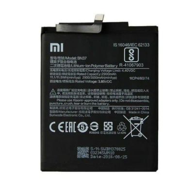 Лот: 22976900. Фото: 1. Аккумулятор Xiaomi BN37. Аккумуляторы