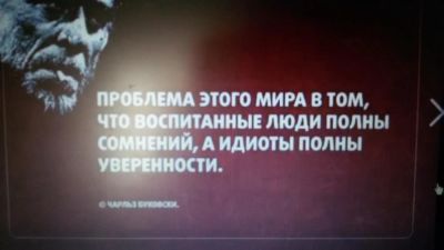 Лот: 10081741. Фото: 1. баннер размер 2 метра на 0,9 метра... Другое (строительство и ремонт)