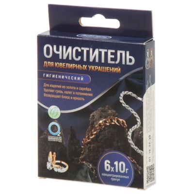 Лот: 25267202. Фото: 1. Пятновыводитель-отбеливатель Любо... Бытовая химия