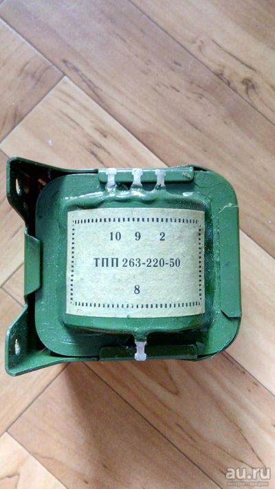 Лот: 9952273. Фото: 1. Трансформатор ТПП 263. Трансформаторы, катушки