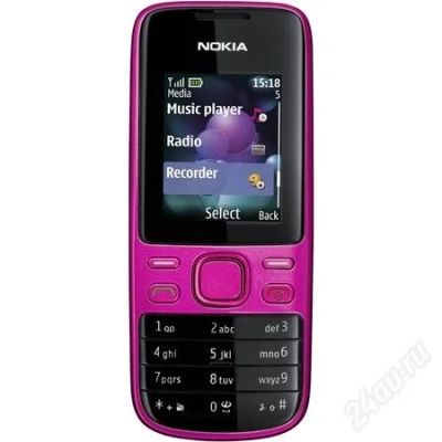 Лот: 2493395. Фото: 1. Nokia 2690 - Обмен. Кнопочные мобильные телефоны