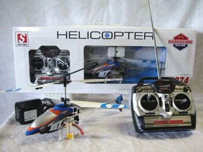 Лот: 4488313. Фото: 1. вертолет helicopter 9074. Авиамоделизм