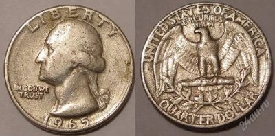 Лот: 9451. Фото: 1. 25 центов 1965 года. Другое (монеты)