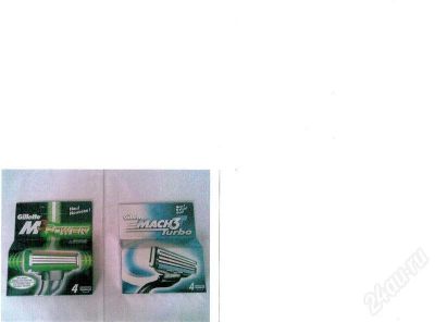 Лот: 225776. Фото: 1. лезвия gillette. Средства личной гигиены 