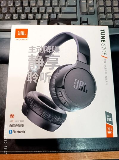 Лот: 25791320. Фото: 1. JBL Tune 670nc, 100% Оригинальные... Наушники, гарнитуры