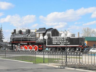 Лот: 4004180. Фото: 1. Продам 3-х комнатную квартиру... Квартиры, студии