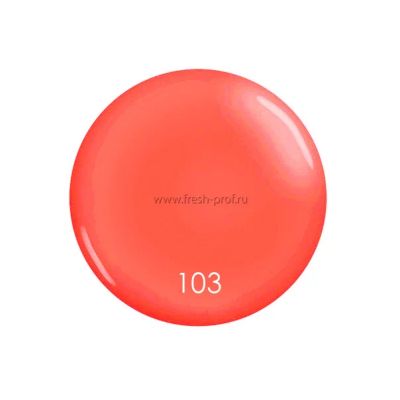 Лот: 6901404. Фото: 1. Гель-лак Fresh Proff, 10ml - 103... Лак для ногтей