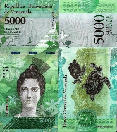 Лот: 18834900. Фото: 1. 5000 боливаров 2017 год. Венесуэла... Америка