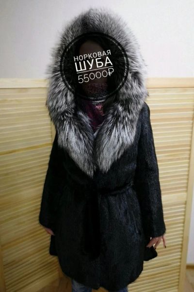 Лот: 12672545. Фото: 1. Шуба норковая. Верхняя одежда