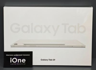 Лот: 24001099. Фото: 1. Samsung Galaxy Tab S9 8/128Gb... Планшеты