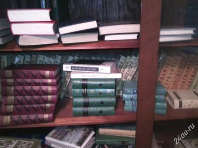 Лот: 2396583. Фото: 1. Книги,с нуля, срочно!. Книги