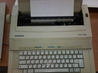 Лот: 6834440. Фото: 1. печатная машинка Samsung SG 1000... Другое (канцелярские и офисные товары)