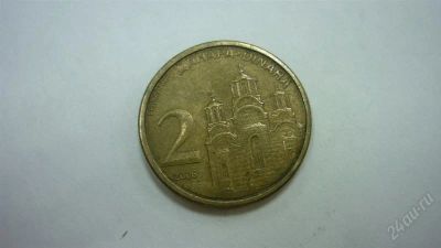 Лот: 1952499. Фото: 1. Добрый крокодил - честное лето... Европа