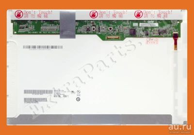 Лот: 15961394. Фото: 1. Матрица 12.1" B121EW09 v.4 AUOptronics. Матрицы для дисплея