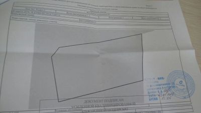 Лот: 11441590. Фото: 1. Земельный участок, Емельяновский... Земельные участки