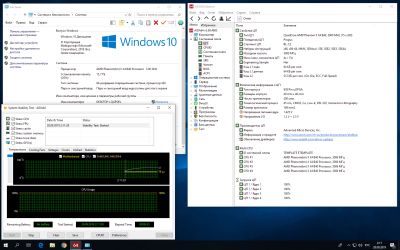 Лот: 14676025. Фото: 1. AMD Phenom II X4 B40 4 ядра по... Процессоры