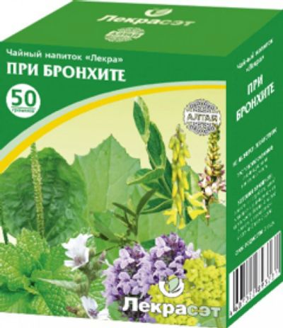 Лот: 6991771. Фото: 1. Сбор травяной при бронхите, 50г. Антисептики, защитные средства, медицинские маски