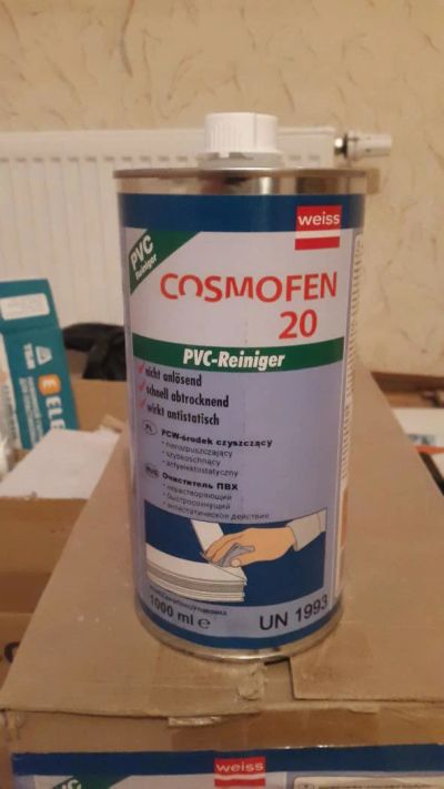 Лот: 9157544. Фото: 1. Cosmofen, космофен 20 (очиститель... Краски, лаки, растворитель