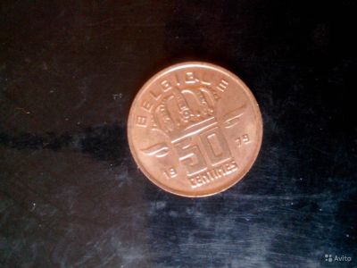 Лот: 7799427. Фото: 1. 50 сентимес 1979 год Бельгия. Европа
