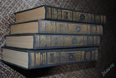 Лот: 2825560. Фото: 1. Малый энциклопедический словарь... Словари