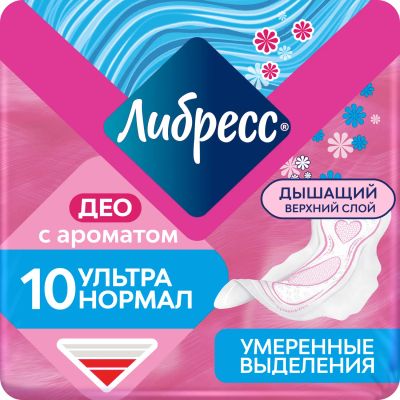 Лот: 23714530. Фото: 1. Либресс прокладки гигиенич. Ультра... Лекарства