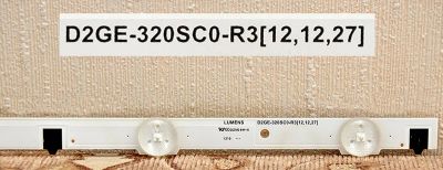 Лот: 5009218. Фото: 1. Блок светодиодов D2GE-320SC0-R3... Печатные платы