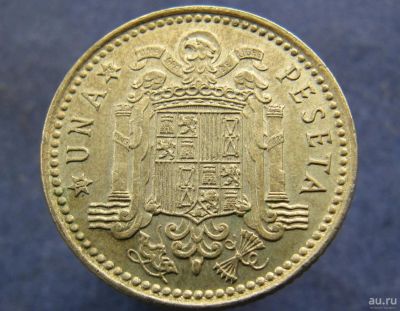 Лот: 8572068. Фото: 1. Иностранная монетка №11260. Остальные страны