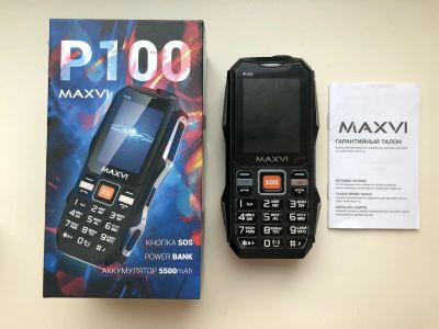 Лот: 23961039. Фото: 1. Сотовый телефон Maxvi P100 (без... Кнопочные мобильные телефоны
