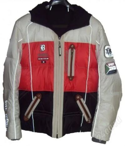 Лот: 1629915. Фото: 1. Bogner one world (50 размер) ориг... Верхняя одежда