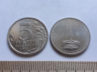 Лот: 18767109. Фото: 1. Аукцион с 1 рубля,по честному... Россия после 1991 года