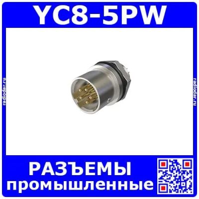 Лот: 19927616. Фото: 1. YC8-5PW -вилочное гнездо на панель... Разъёмы