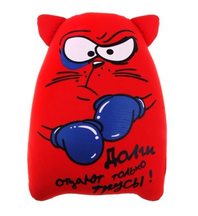 Лот: 3206865. Фото: 1. Котэ "Долги отдают трусы". Фигурки, статуэтки