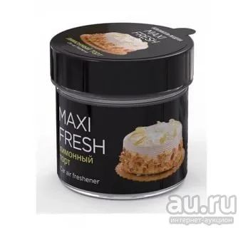 Лот: 19797906. Фото: 1. Ароматизатор "MAXIFRESH" Лимон... Разное